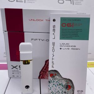 Buy Fifty-One Labs 2G Disposable
